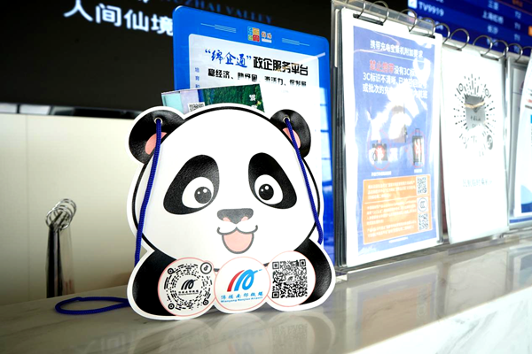 圖片5.png