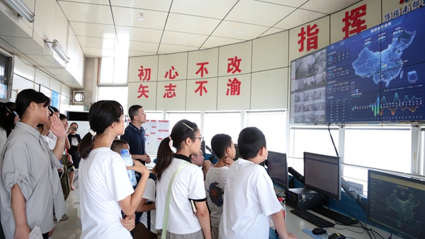 微信圖片_20250716114905_副本.jpg