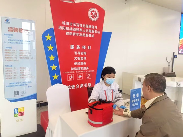 94349803d36af4c07d06c0ed08f67d51_compress_副本.jpg