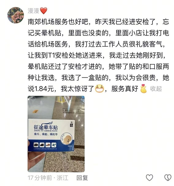2f3c6a9043b9d6cc3452b8753b01d27d_副本.jpg