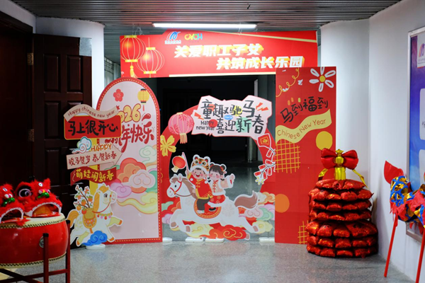 圖片2.png